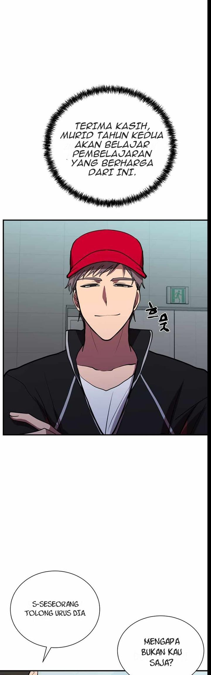 My School Life Pretending to Be a Worthless Person Chapter 40 - halaman 32