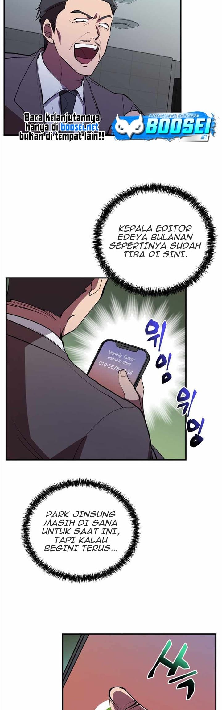 My School Life Pretending to Be a Worthless Person Chapter 40 - halaman 38