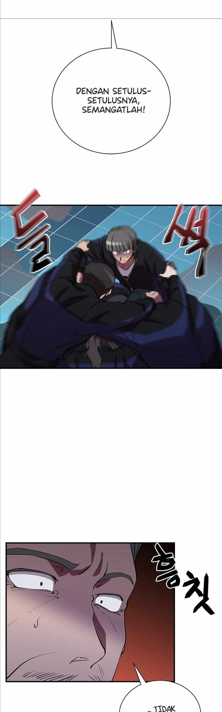 My School Life Pretending to Be a Worthless Person Chapter 40 - halaman 41