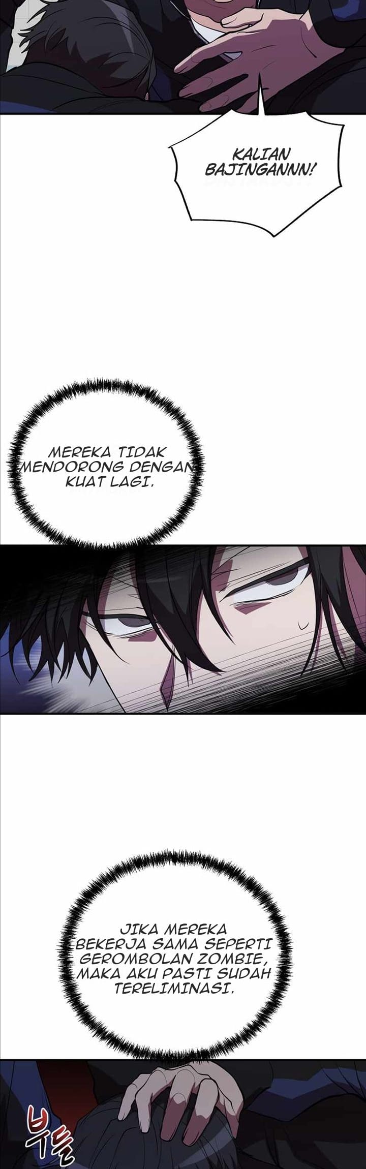 My School Life Pretending to Be a Worthless Person Chapter 40 - halaman 43
