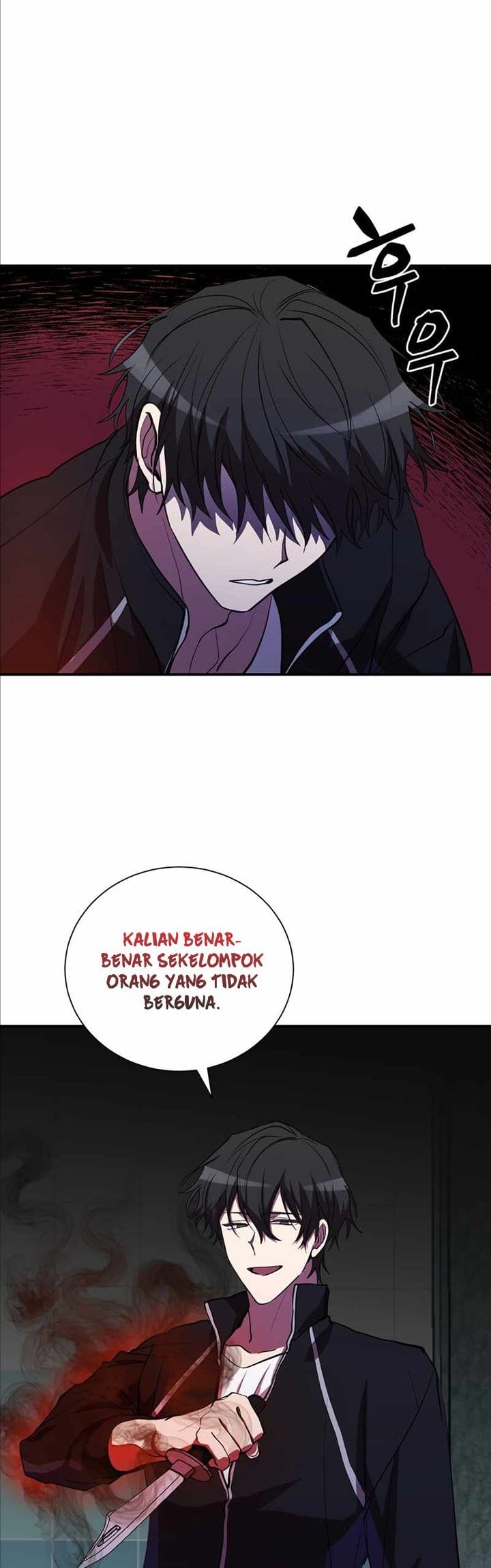 My School Life Pretending to Be a Worthless Person Chapter 40 - halaman 46