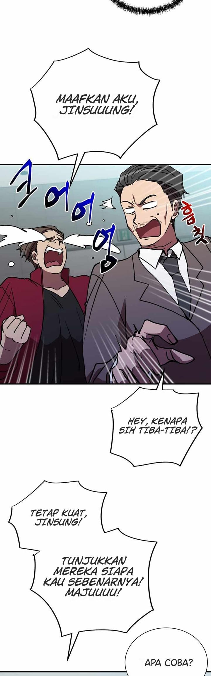 My School Life Pretending to Be a Worthless Person Chapter 40 - halaman 9