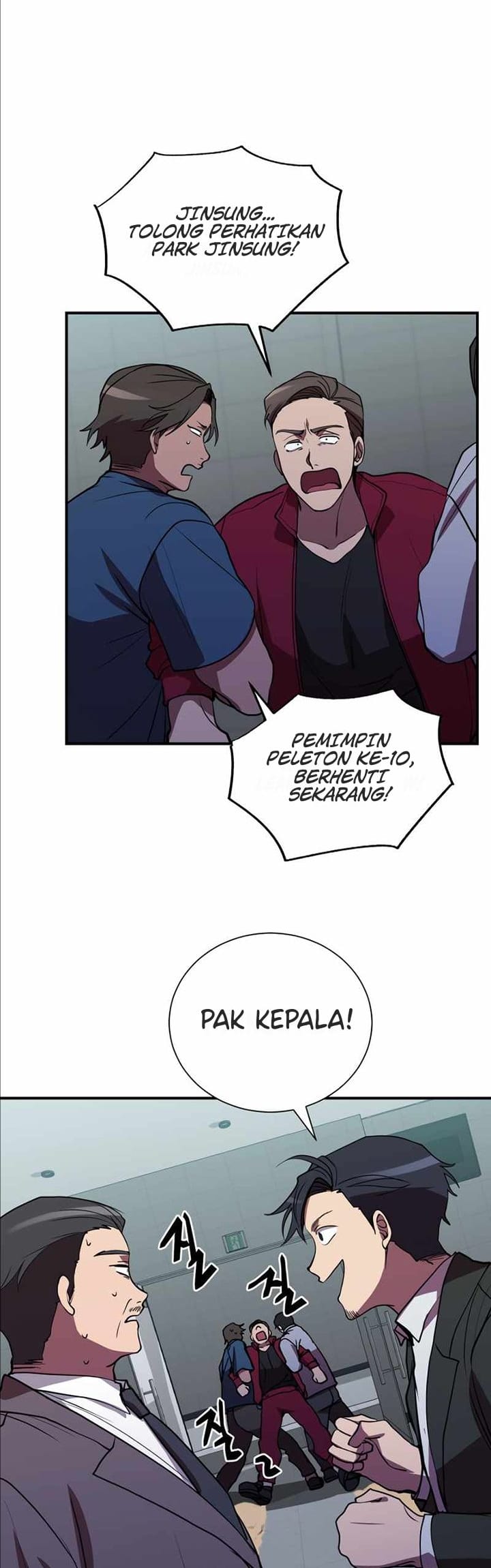 My School Life Pretending to Be a Worthless Person Chapter 41 - halaman 16