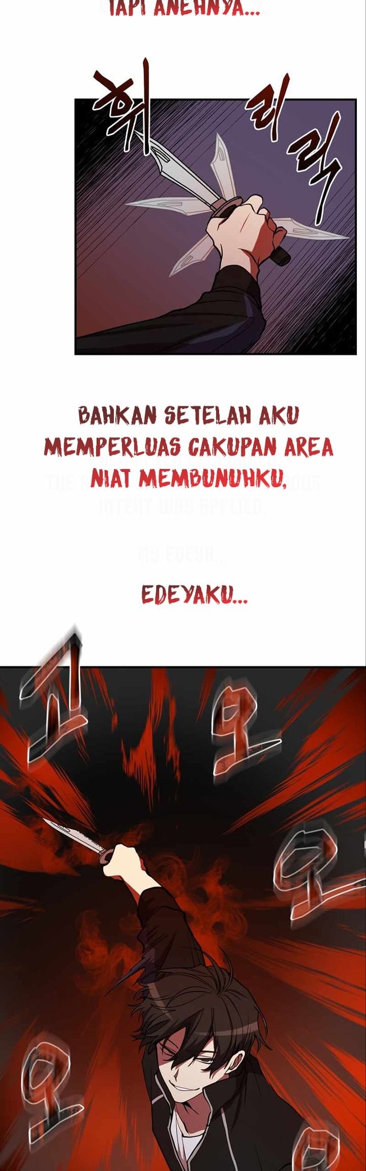 My School Life Pretending to Be a Worthless Person Chapter 41 - halaman 20