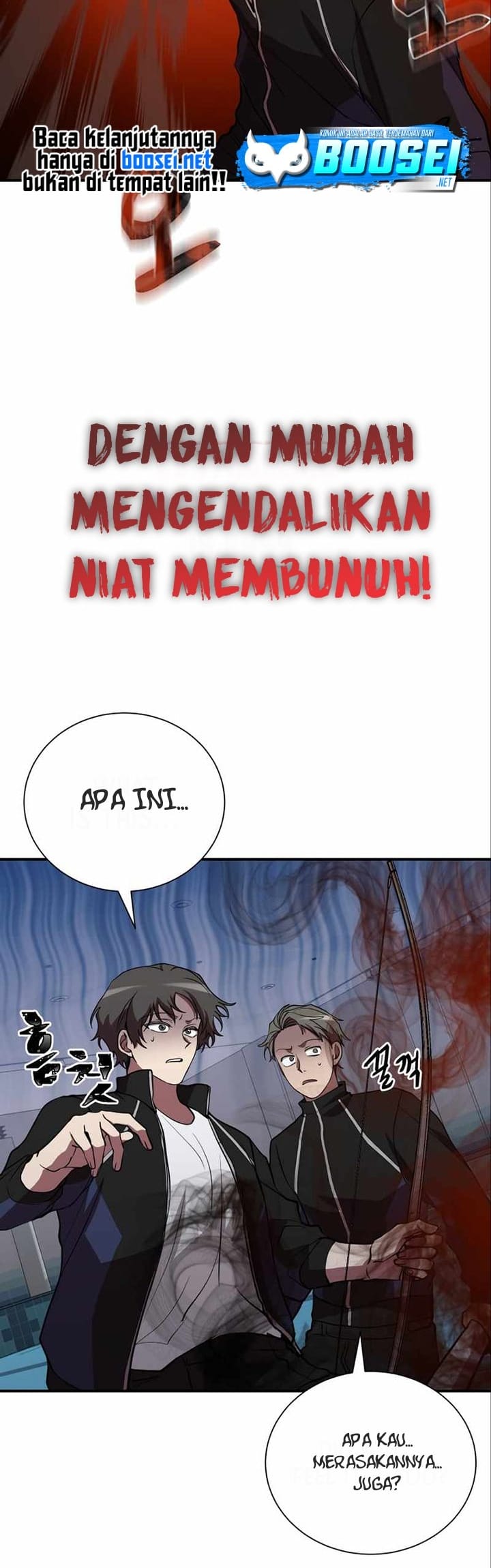 My School Life Pretending to Be a Worthless Person Chapter 41 - halaman 21
