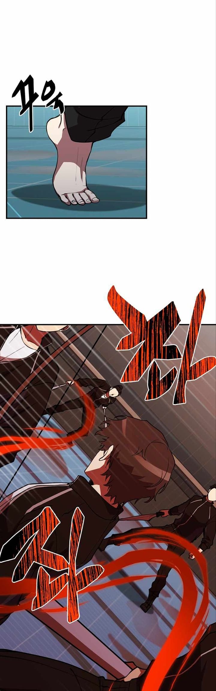 My School Life Pretending to Be a Worthless Person Chapter 41 - halaman 29