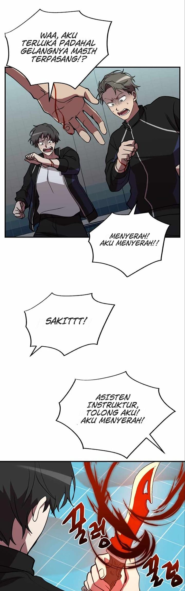 My School Life Pretending to Be a Worthless Person Chapter 41 - halaman 32