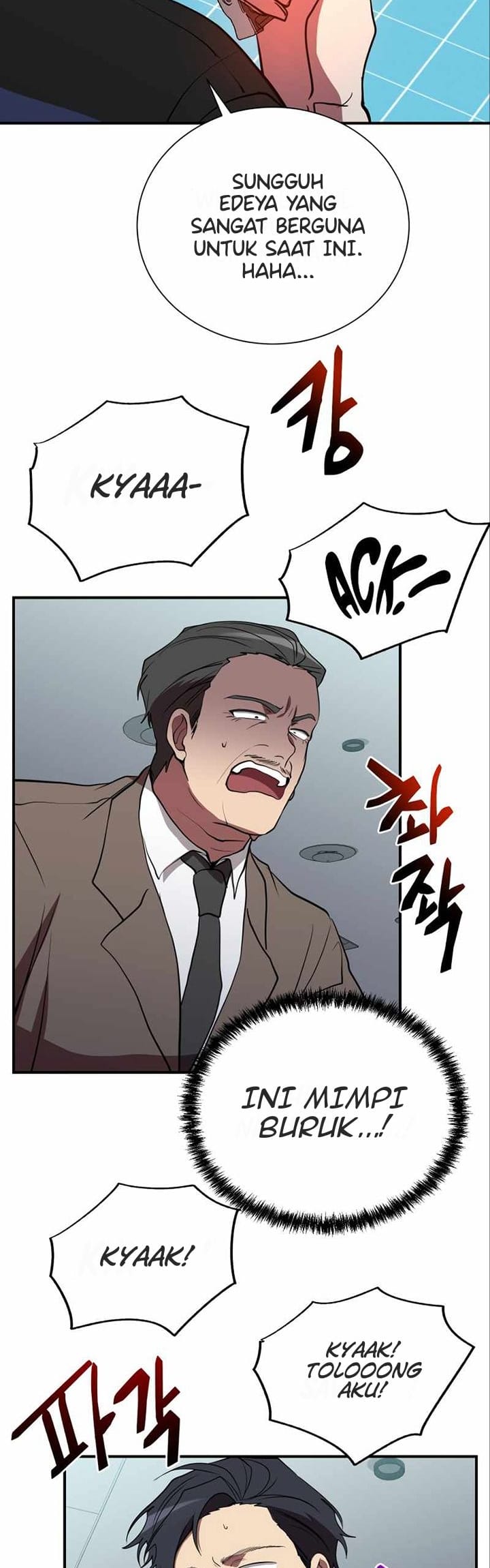 My School Life Pretending to Be a Worthless Person Chapter 41 - halaman 33