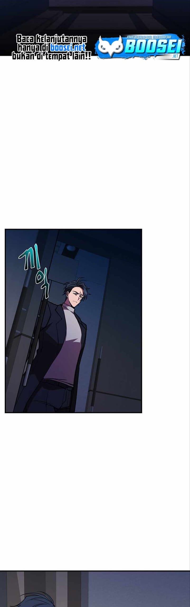 My School Life Pretending to Be a Worthless Person Chapter 41 - halaman 38