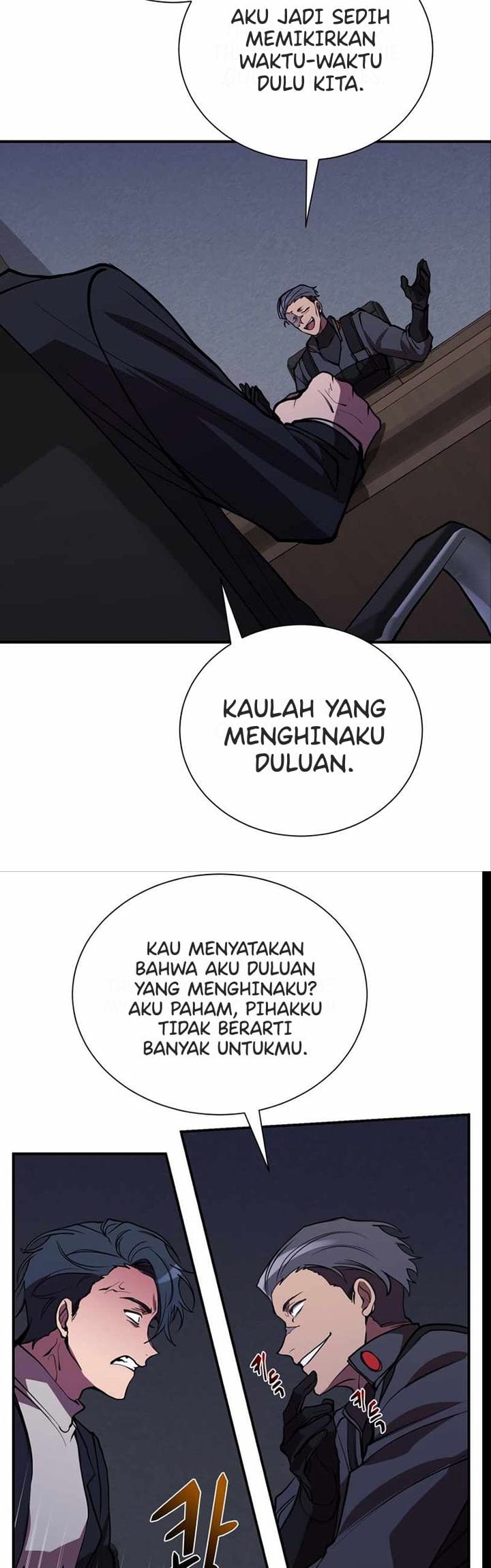 My School Life Pretending to Be a Worthless Person Chapter 41 - halaman 41