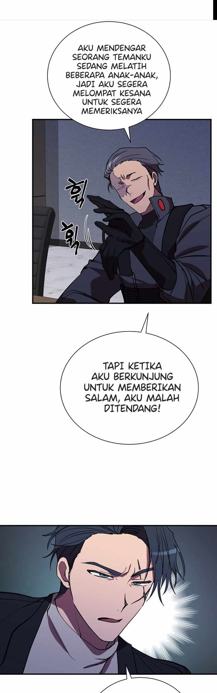 My School Life Pretending to Be a Worthless Person Chapter 41 - halaman 47