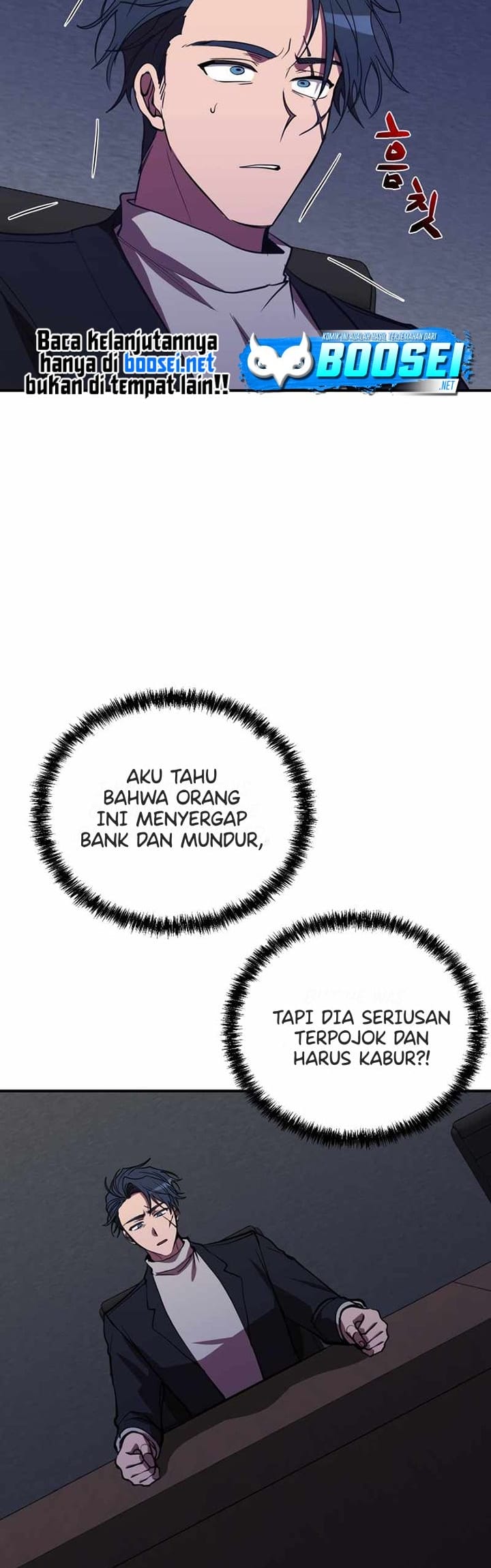 My School Life Pretending to Be a Worthless Person Chapter 41 - halaman 49