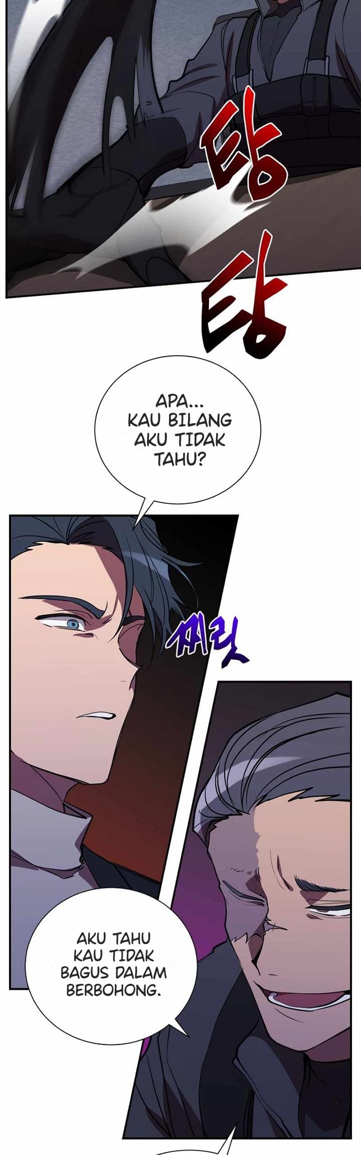 My School Life Pretending to Be a Worthless Person Chapter 41 - halaman 51