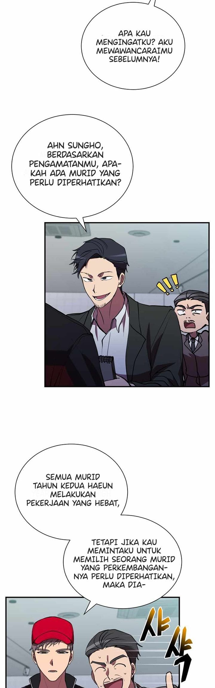 My School Life Pretending to Be a Worthless Person Chapter 41 - halaman 6