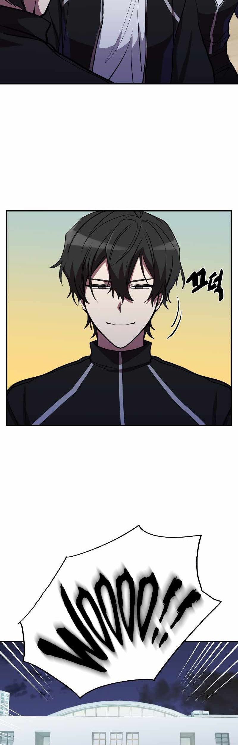 My School Life Pretending to Be a Worthless Person Chapter 42 - halaman 47
