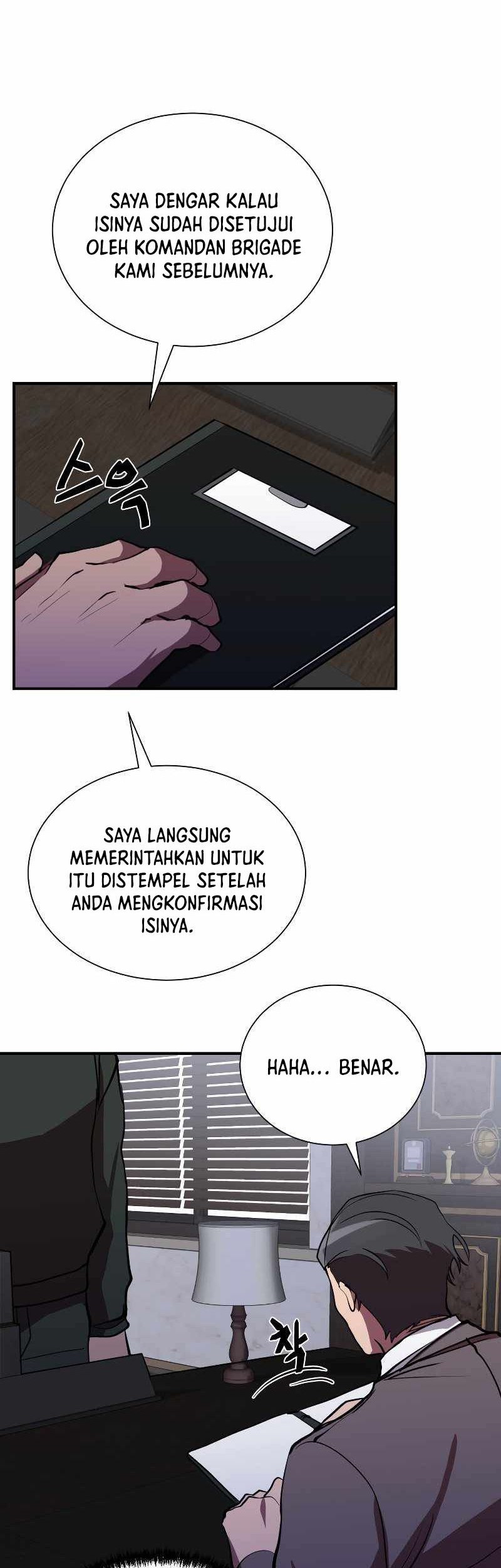 My School Life Pretending to Be a Worthless Person Chapter 42 - halaman 50