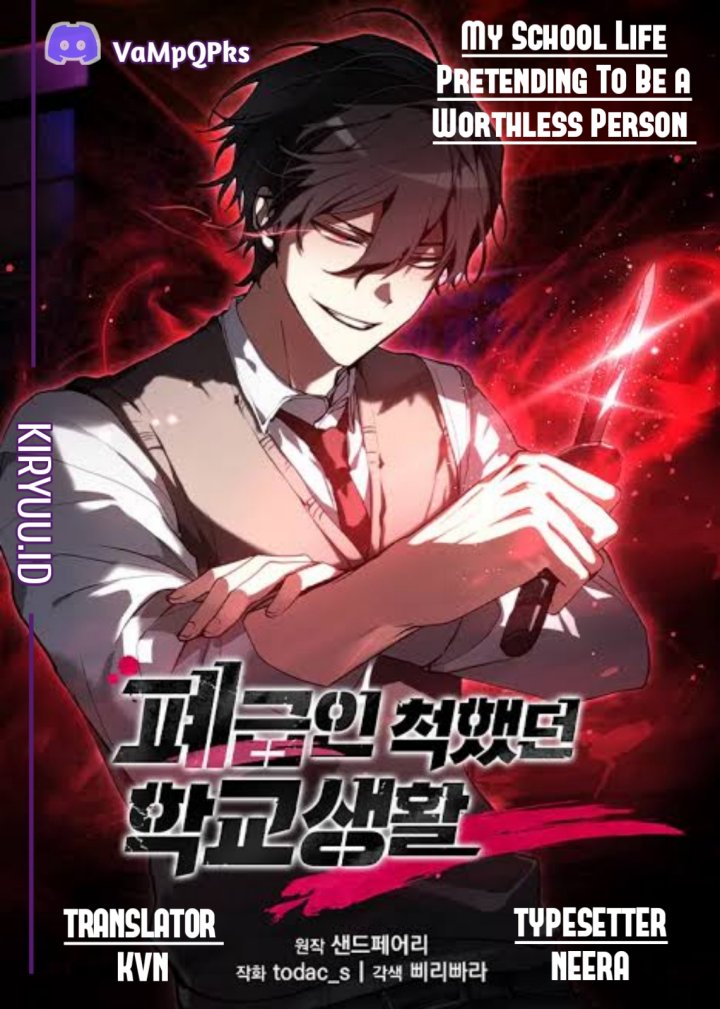My School Life Pretending to Be a Worthless Person Chapter 43 - halaman 1