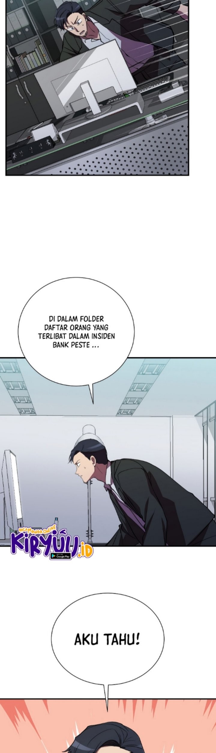 My School Life Pretending to Be a Worthless Person Chapter 43 - halaman 10