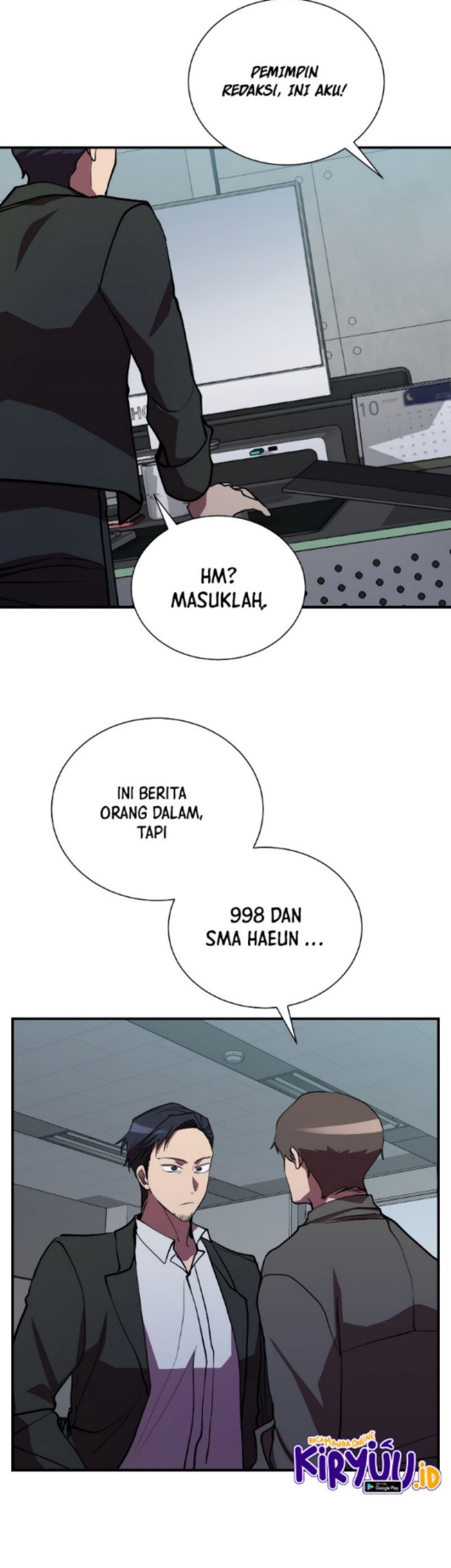 My School Life Pretending to Be a Worthless Person Chapter 43 - halaman 12