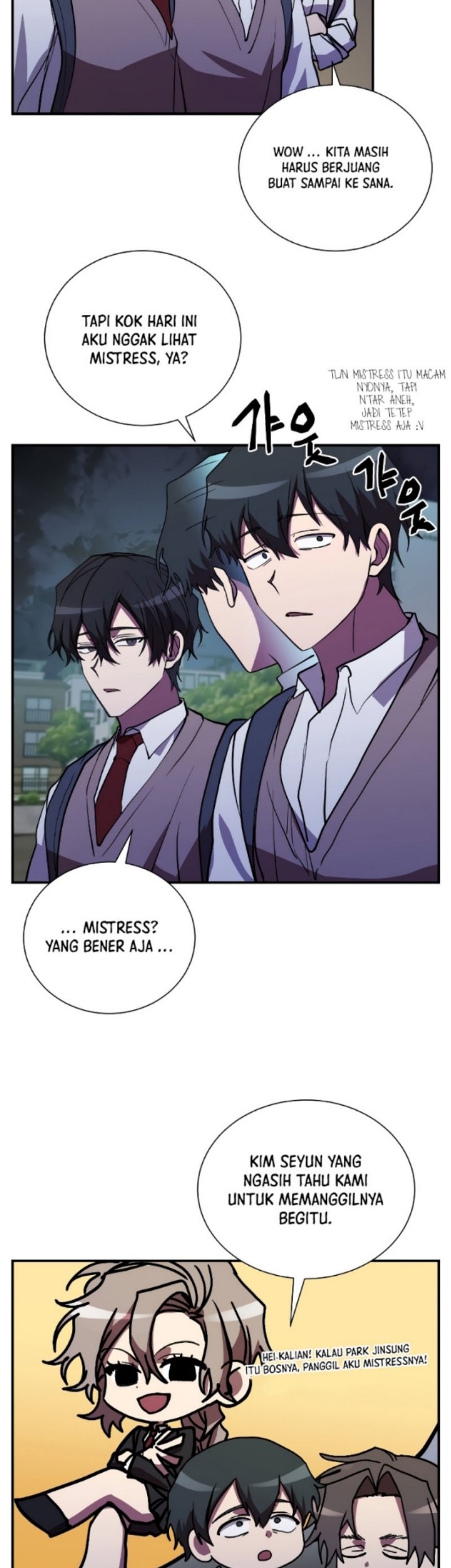 My School Life Pretending to Be a Worthless Person Chapter 43 - halaman 18