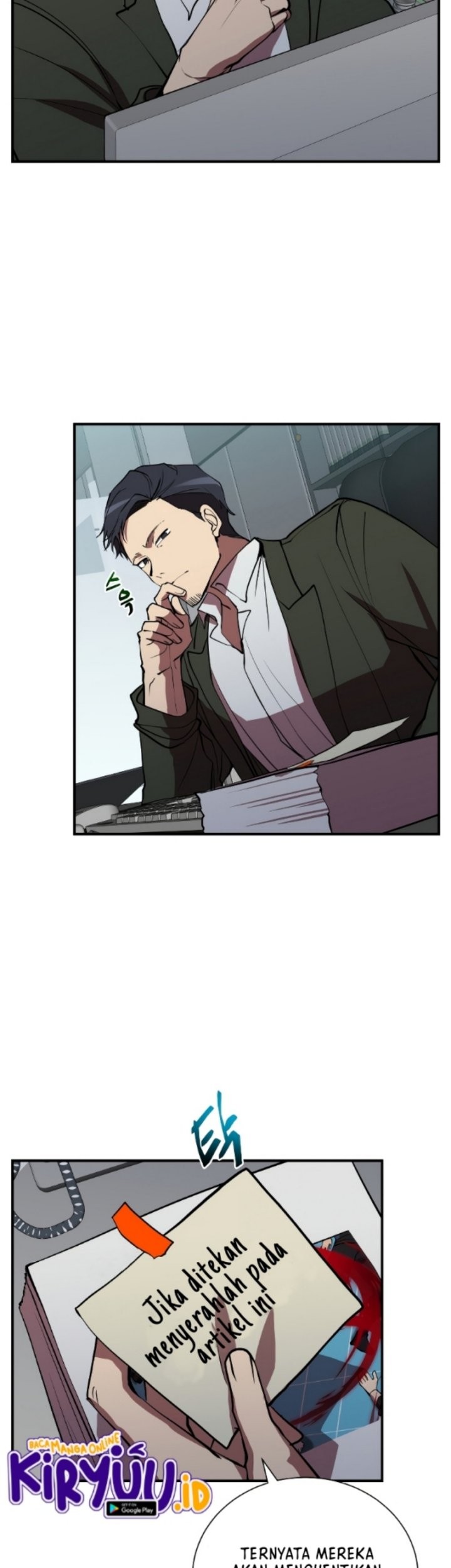 My School Life Pretending to Be a Worthless Person Chapter 43 - halaman 4