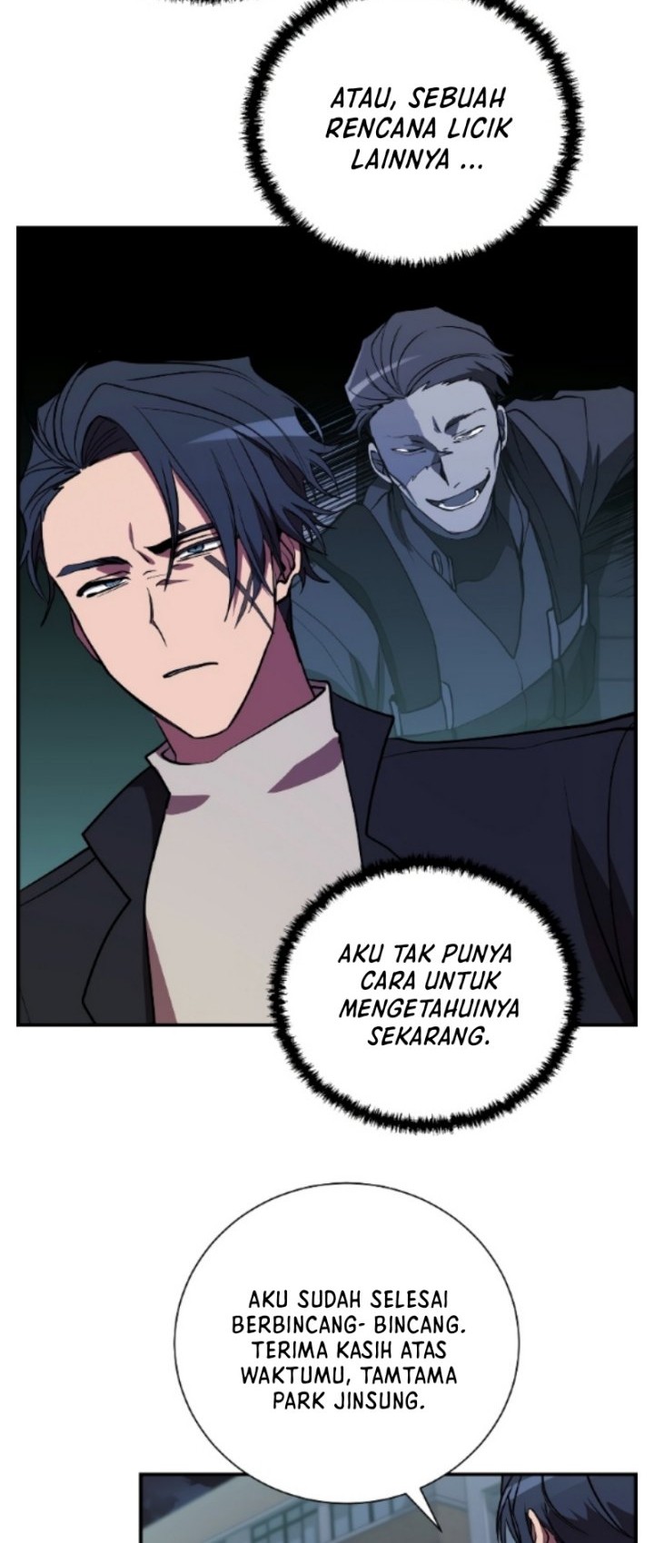 My School Life Pretending to Be a Worthless Person Chapter 43 - halaman 41
