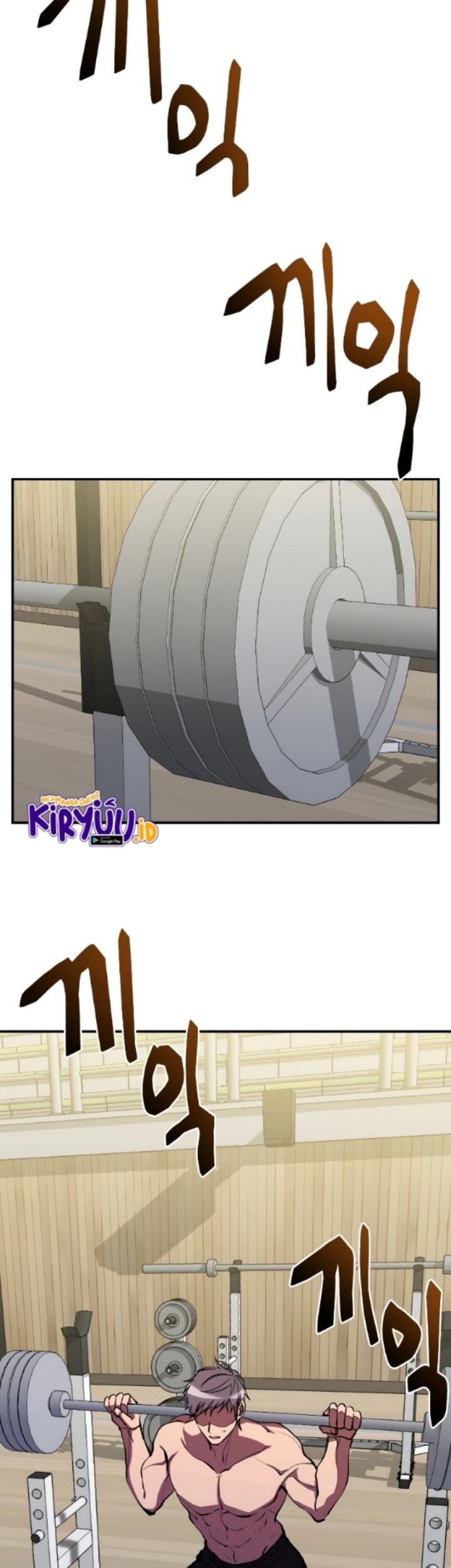 My School Life Pretending to Be a Worthless Person Chapter 43 - halaman 46