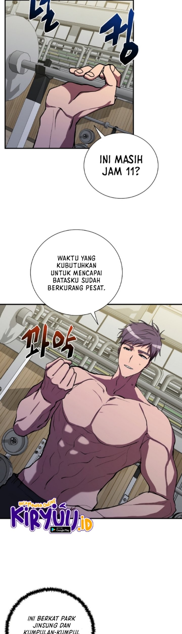 My School Life Pretending to Be a Worthless Person Chapter 43 - halaman 48