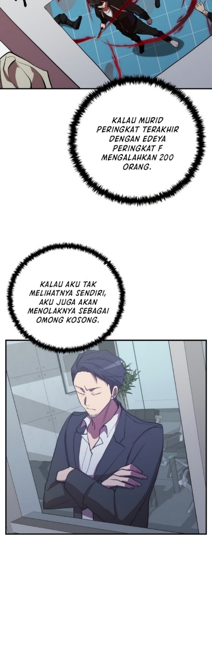 My School Life Pretending to Be a Worthless Person Chapter 43 - halaman 7