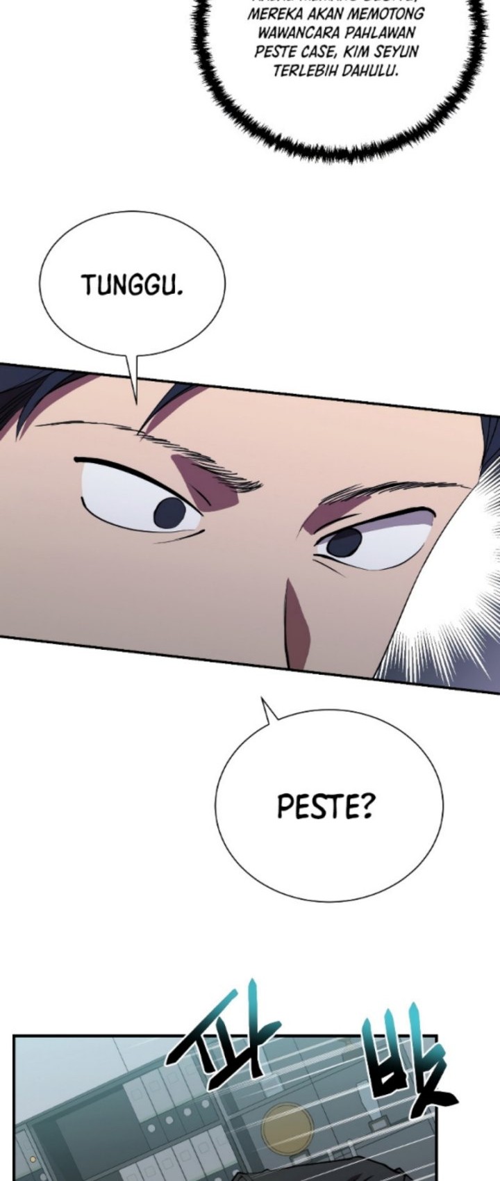 My School Life Pretending to Be a Worthless Person Chapter 43 - halaman 9