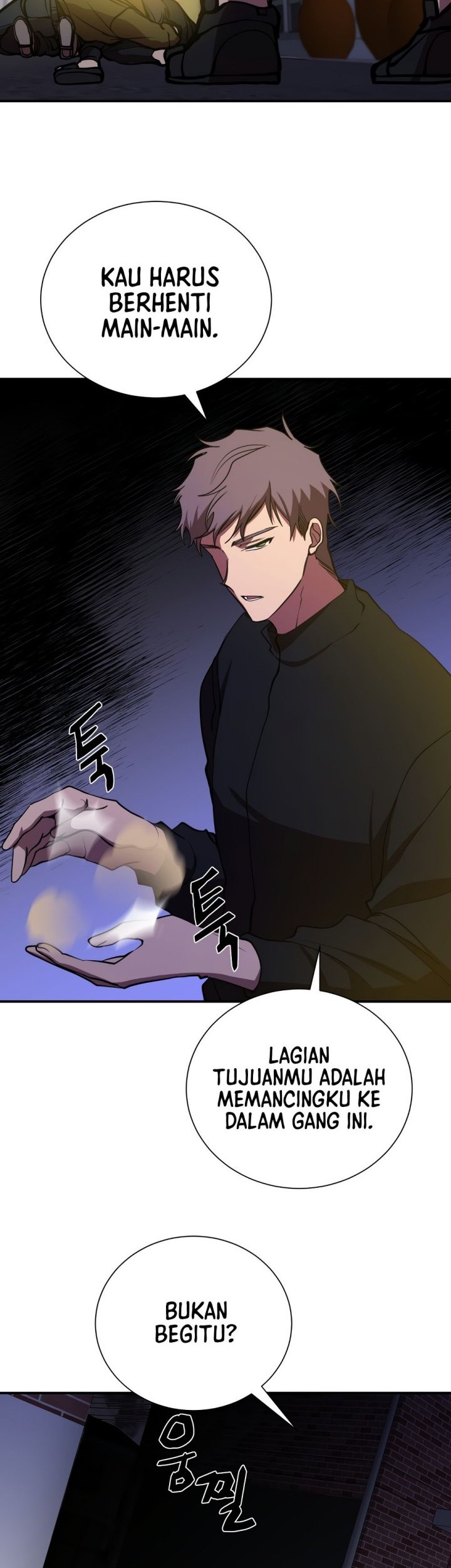 My School Life Pretending to Be a Worthless Person Chapter 44 - halaman 11