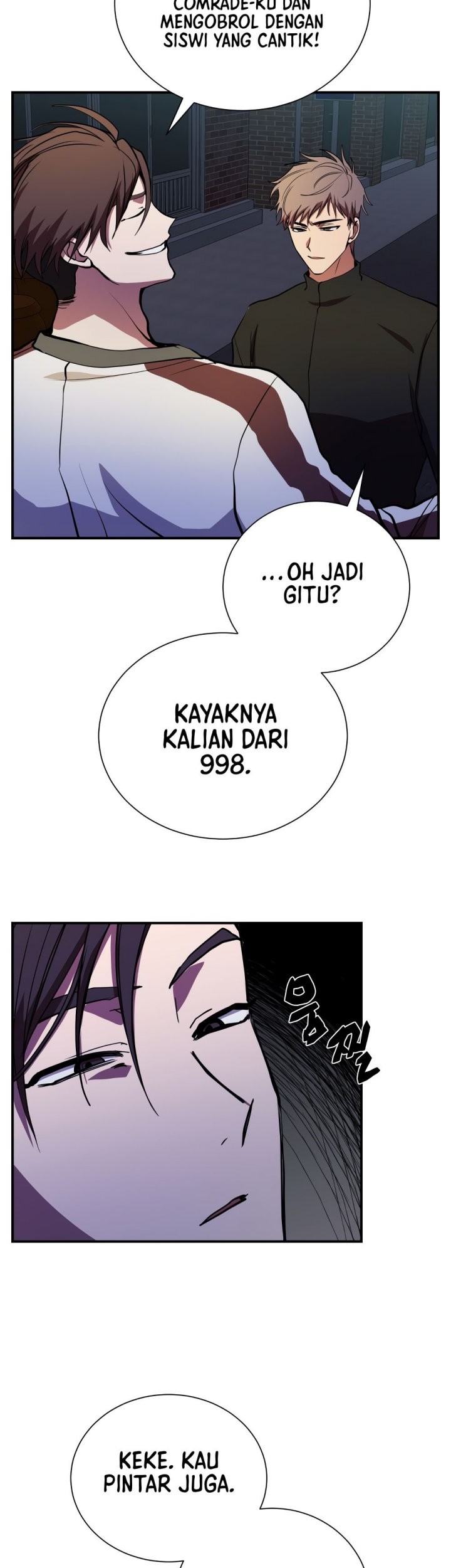 My School Life Pretending to Be a Worthless Person Chapter 44 - halaman 16