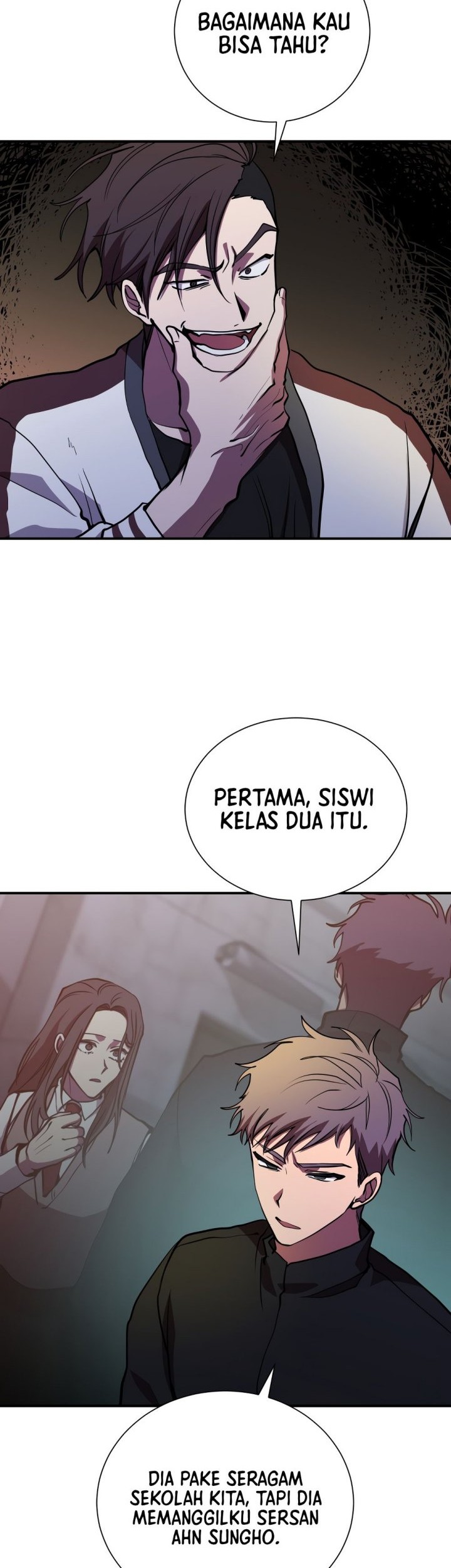My School Life Pretending to Be a Worthless Person Chapter 44 - halaman 17