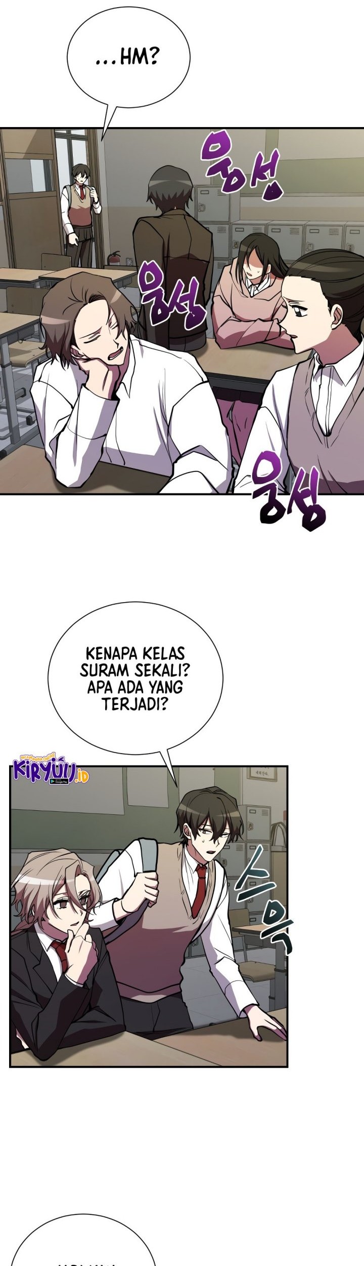 My School Life Pretending to Be a Worthless Person Chapter 44 - halaman 33