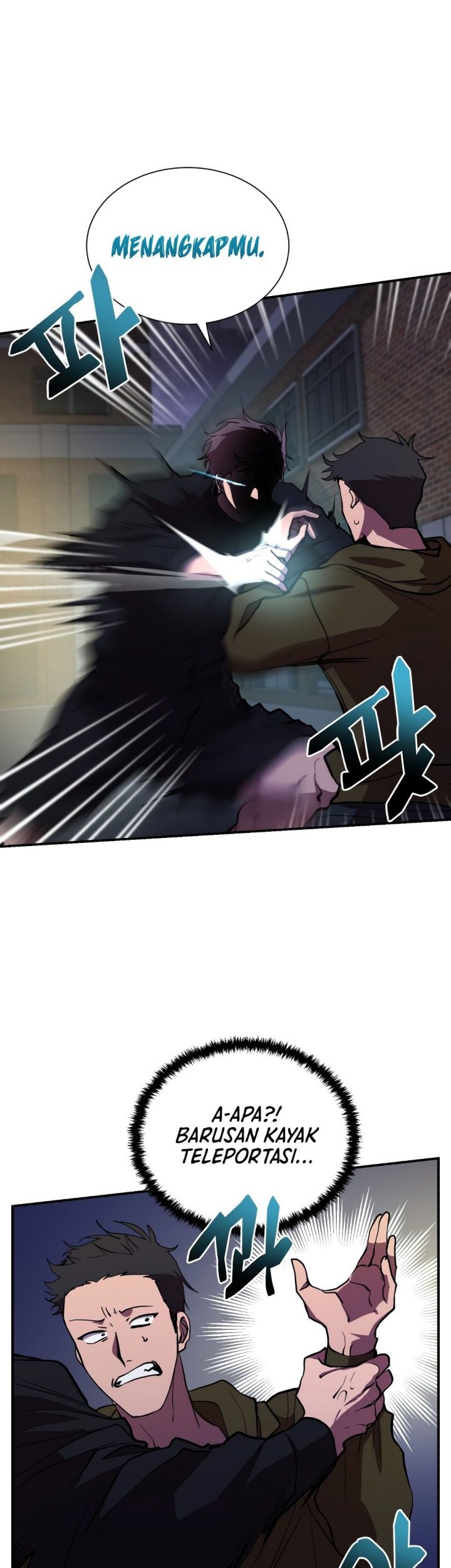 My School Life Pretending to Be a Worthless Person Chapter 44 - halaman 4