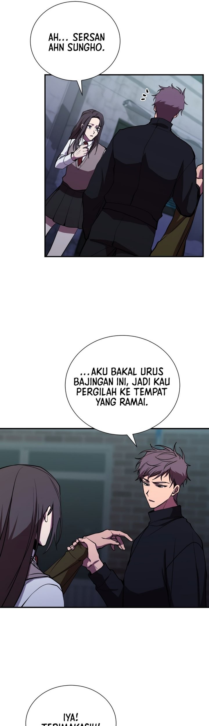 My School Life Pretending to Be a Worthless Person Chapter 44 - halaman 6