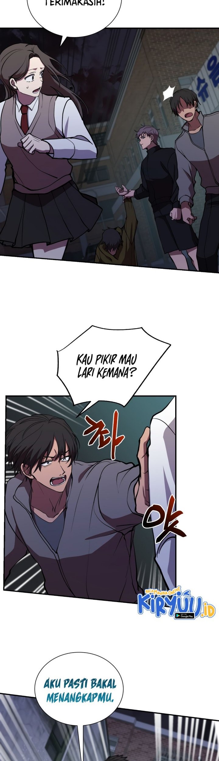 My School Life Pretending to Be a Worthless Person Chapter 44 - halaman 7