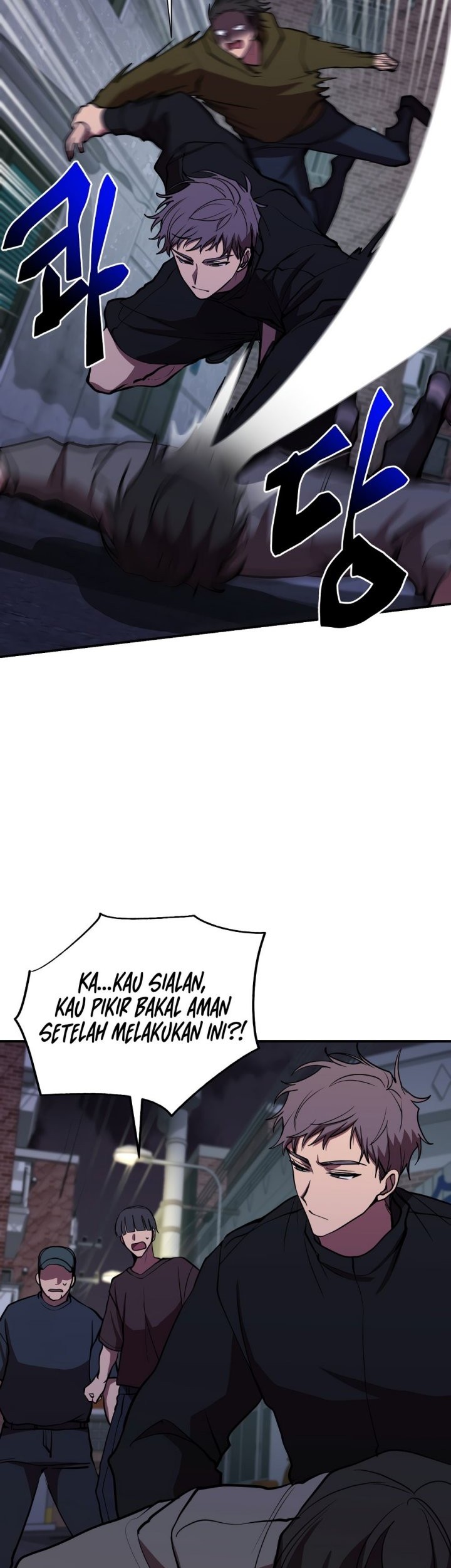 My School Life Pretending to Be a Worthless Person Chapter 44 - halaman 8