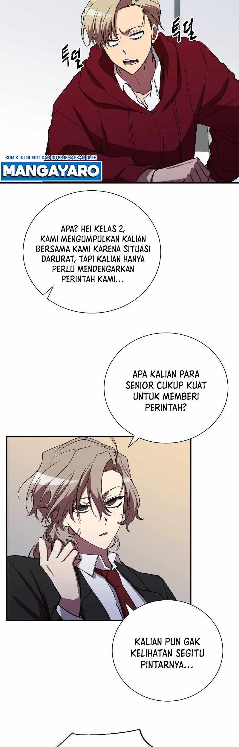 My School Life Pretending to Be a Worthless Person Chapter 45 - halaman 11