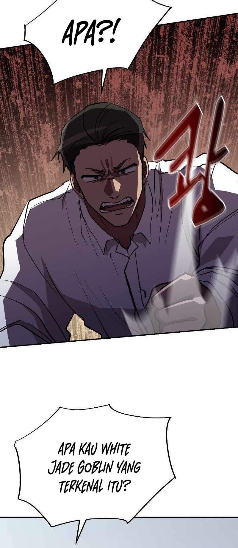My School Life Pretending to Be a Worthless Person Chapter 45 - halaman 12