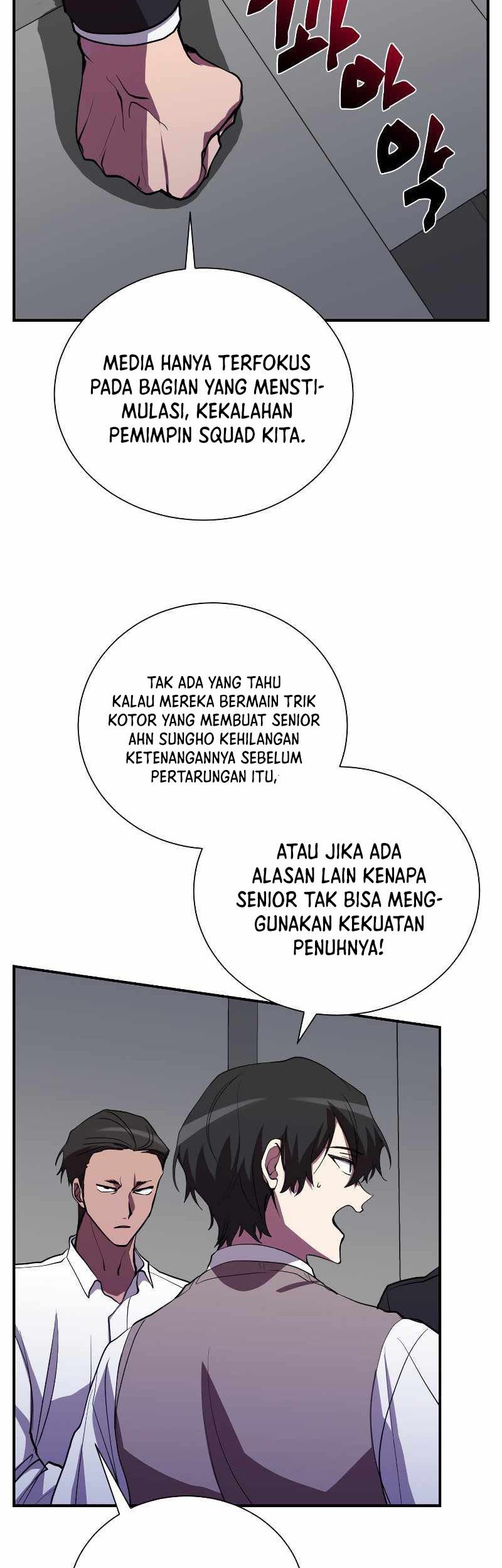 My School Life Pretending to Be a Worthless Person Chapter 45 - halaman 34