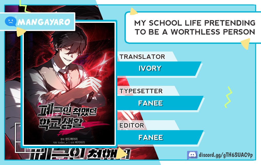 My School Life Pretending to Be a Worthless Person Chapter 46 - halaman 1