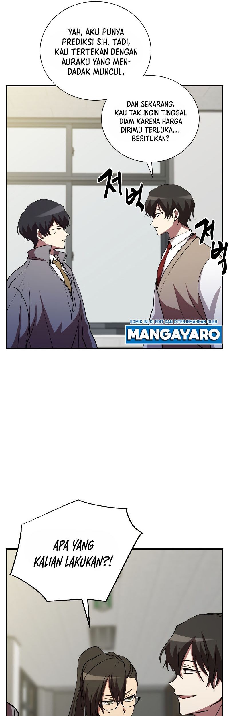My School Life Pretending to Be a Worthless Person Chapter 46 - halaman 10