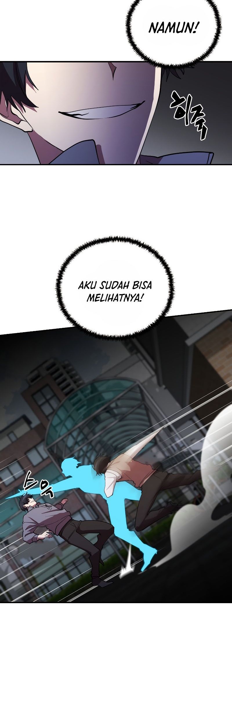My School Life Pretending to Be a Worthless Person Chapter 46 - halaman 19