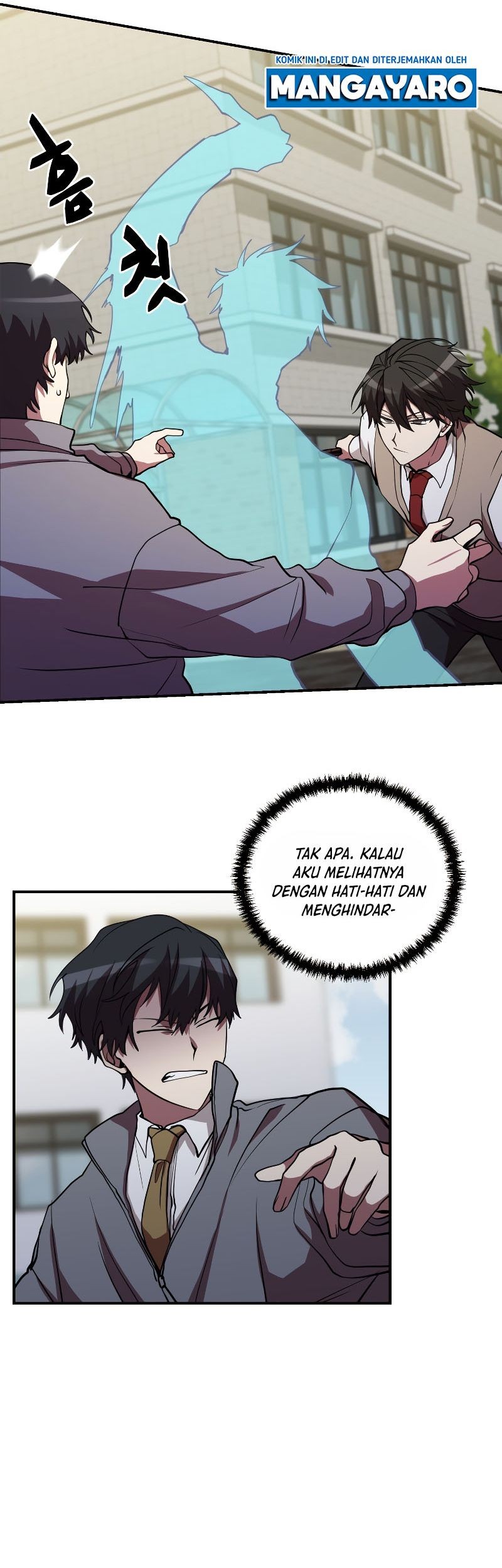 My School Life Pretending to Be a Worthless Person Chapter 46 - halaman 26