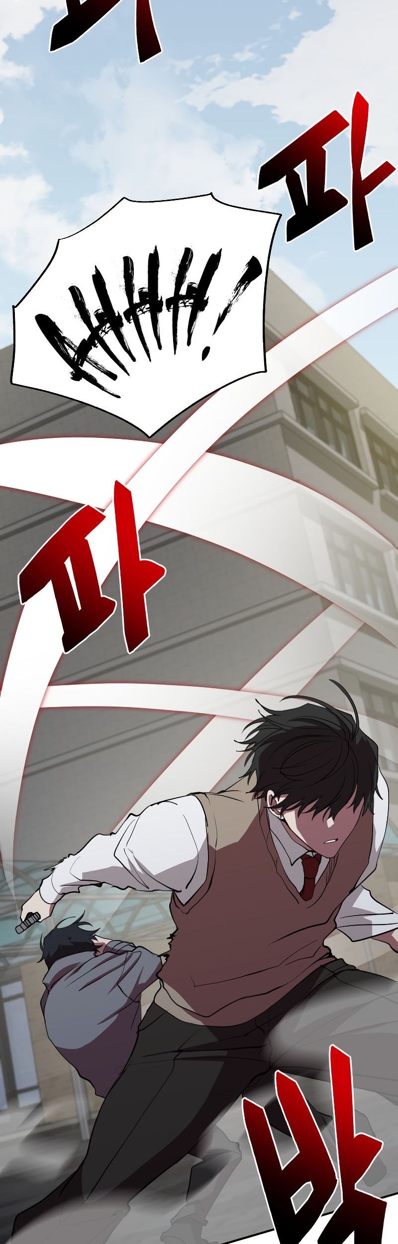 My School Life Pretending to Be a Worthless Person Chapter 46 - halaman 28