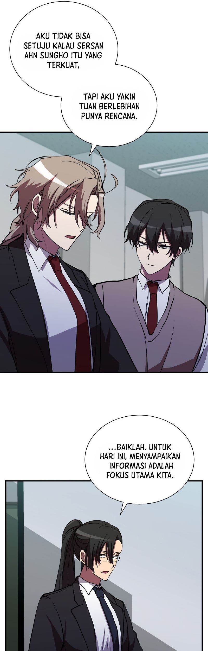 My School Life Pretending to Be a Worthless Person Chapter 46 - halaman 6