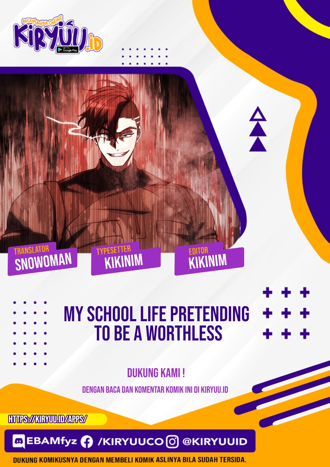 My School Life Pretending to Be a Worthless Person Chapter 47 - halaman 1