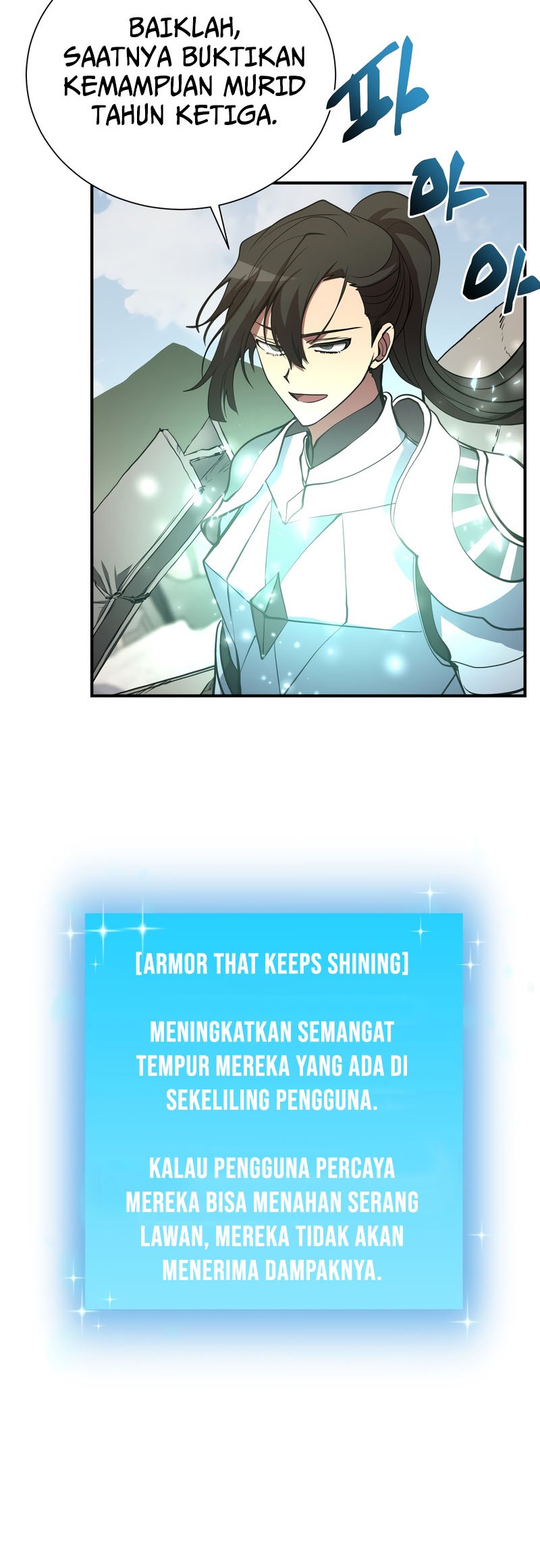 My School Life Pretending to Be a Worthless Person Chapter 47 - halaman 19
