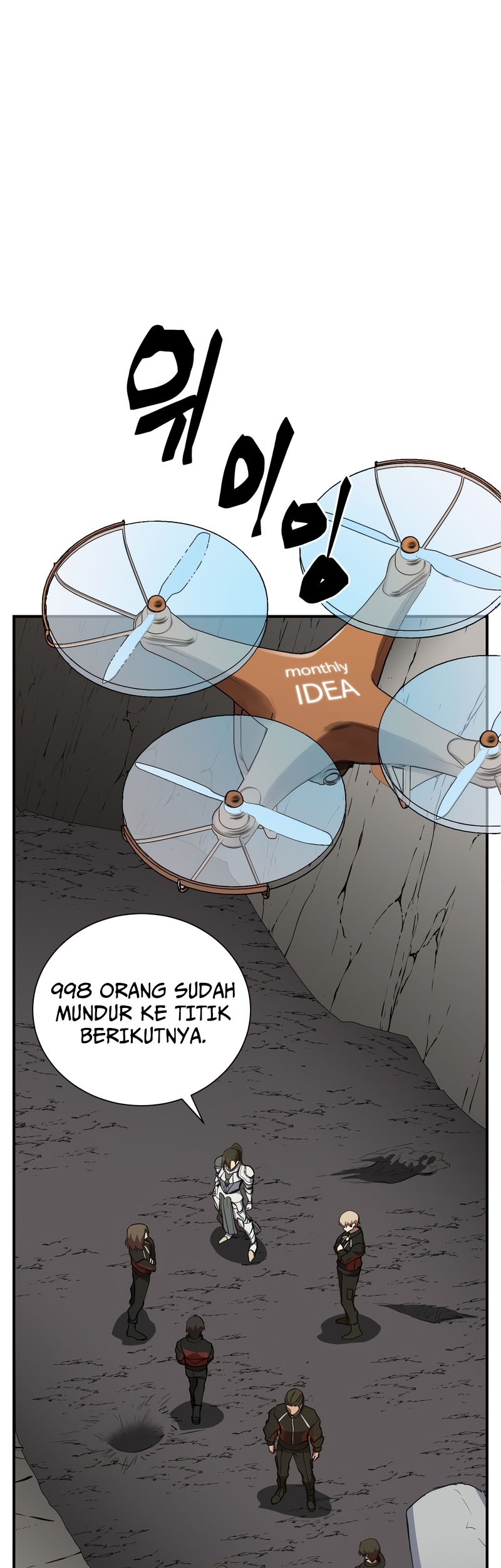 My School Life Pretending to Be a Worthless Person Chapter 47 - halaman 26